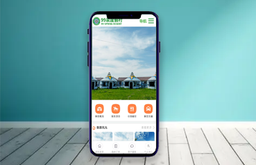 內(nèi)蒙古網(wǎng)站優(yōu)化,智能票務(wù)與設(shè)備管理系統(tǒng)